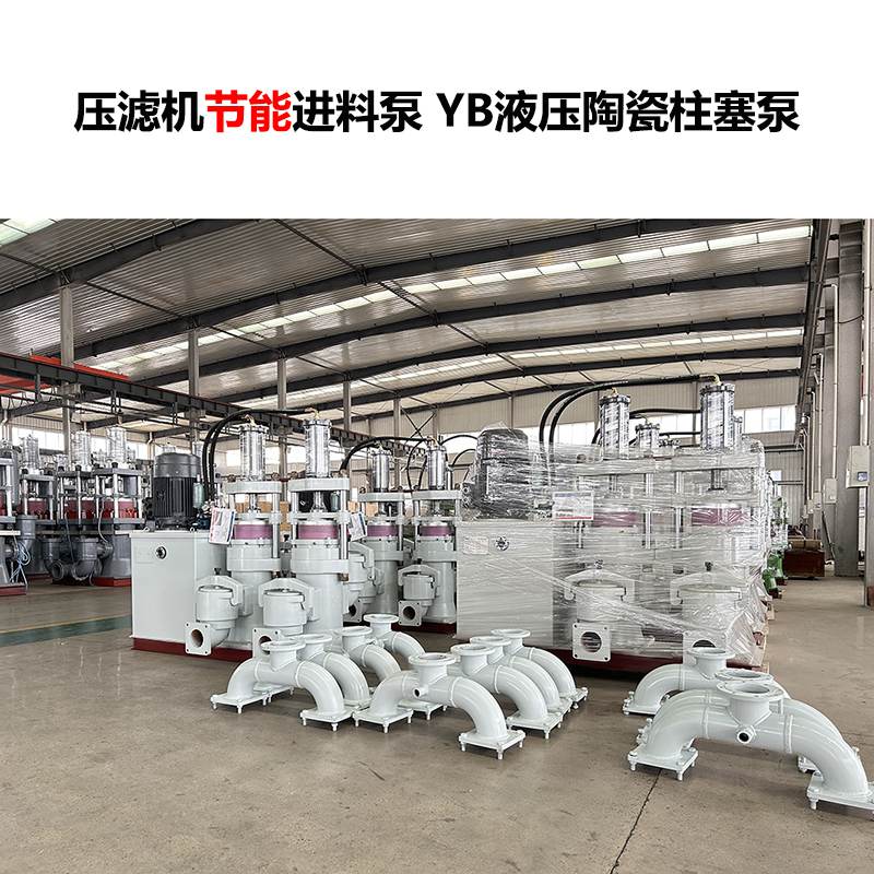 如何預(yù)防陶瓷柱塞的磨損？