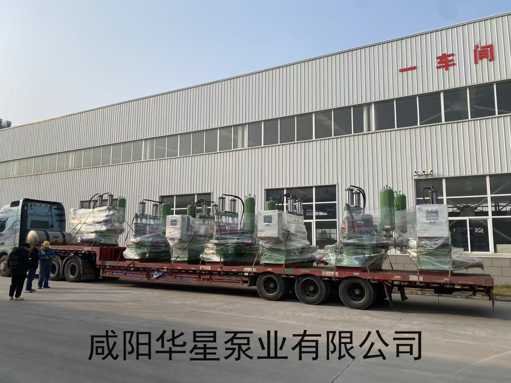 7臺華星YBH400不銹鋼陶瓷柱塞泵發(fā)貨